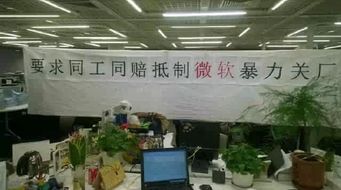 年終獎曬單 人工智能基礎軟件開發領域，有人豪發四輛寶馬，你的年終福利幾何？