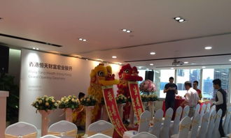 雅昊興禮儀 一站式婚慶禮儀服務，讓您的典禮完美呈現